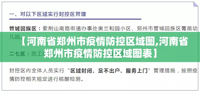 分享实测“对战互娱果然有挂”√太坑了原来有挂