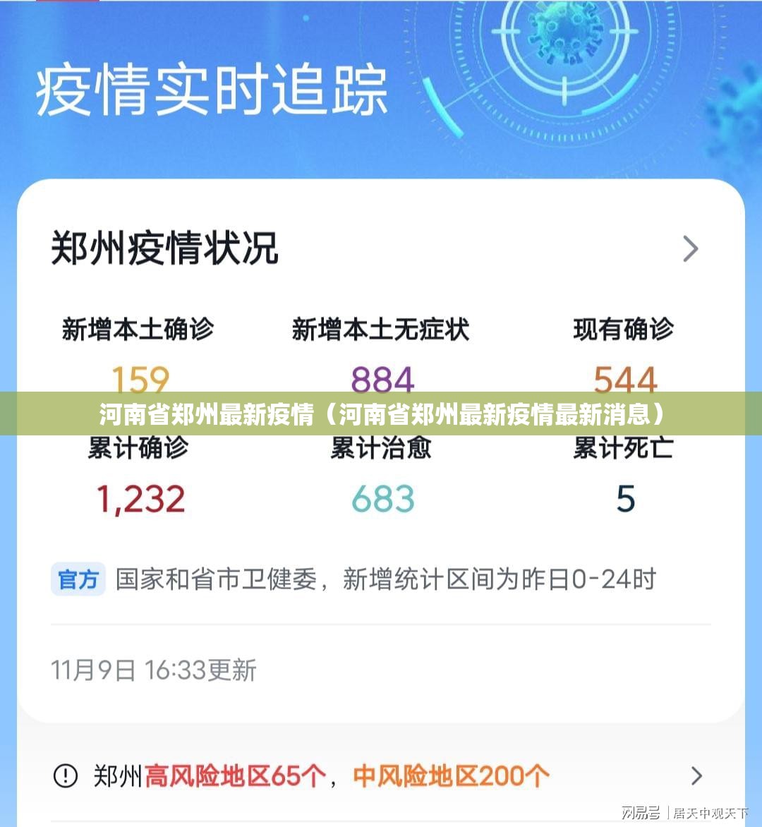 今日重大通报玩牌可以开挂吗真的确实有挂 今日重大通报玩牌可以开挂吗真的确实有挂