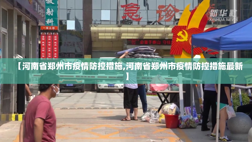 今日重大通报欢乐龙城棋牌真的可以开挂真的有挂(其实真的能开挂)