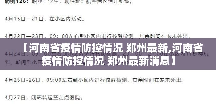 推荐一款安博其实确实真的有挂√确实真的有挂