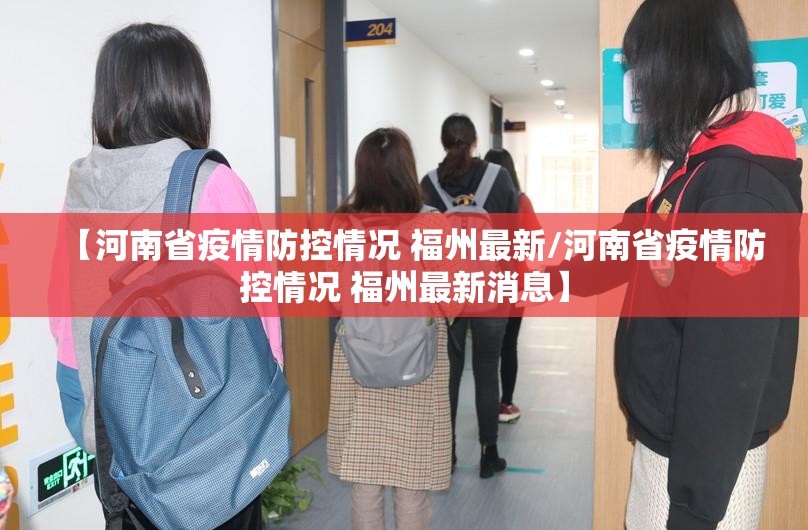 今日重大通报欢聚水鱼到底是不是挂开挂神器 今日重大通报欢聚水鱼到底是不是挂开挂神器