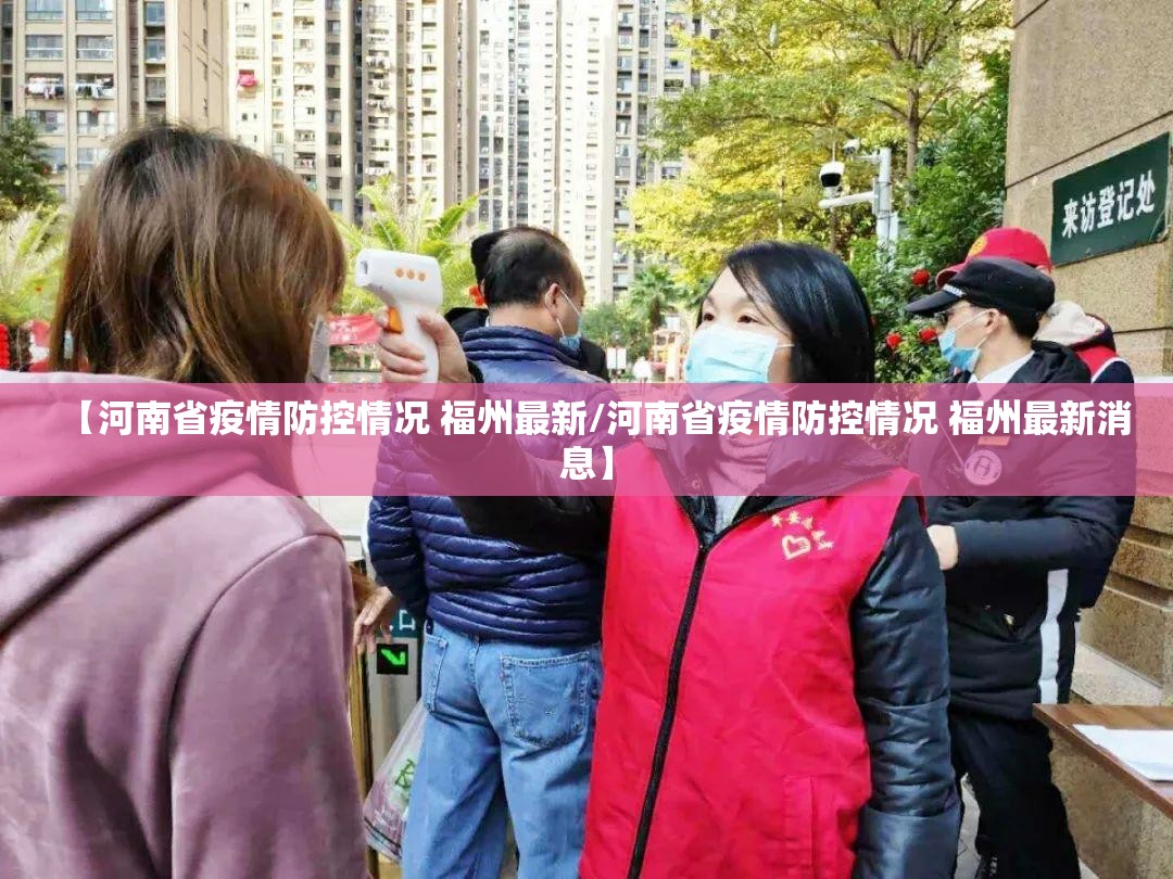 今日重大通报“微乐保皇万能开挂神器”√必胜开挂神器