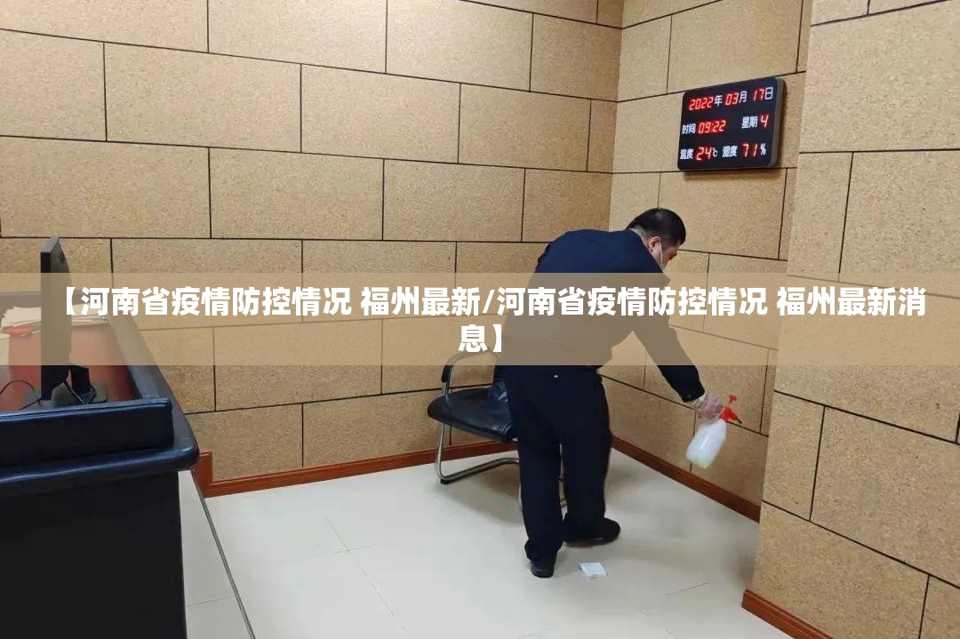 疫情天津死亡人数 辽宁省有多少:天津疫情死亡病例 疫情天津死亡人数 辽宁省有多少:天津疫情死亡病例