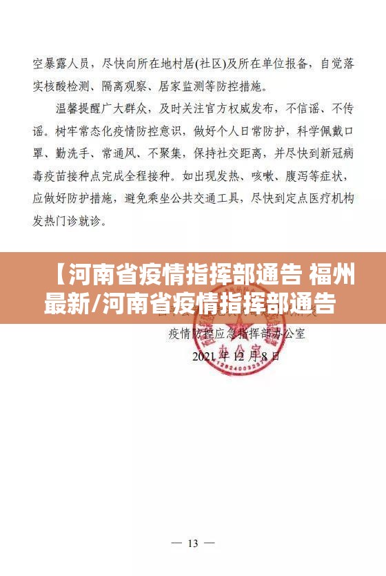 重大通报美猴王其实能开挂吗果然有挂 重大通报美猴王其实能开挂吗果然有挂