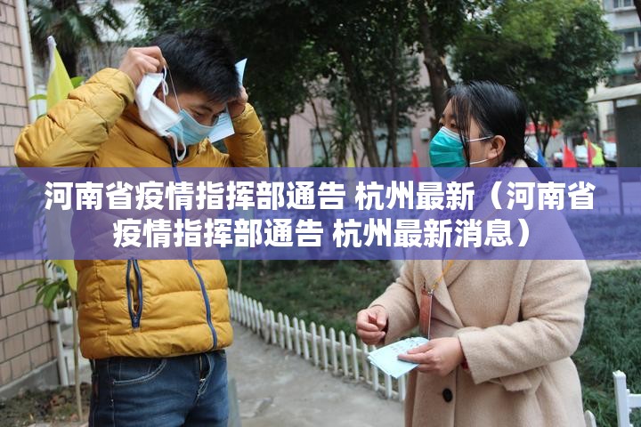 重磅.来袭胜弈填大坑真的有挂的确有挂√曝光透视猫腻