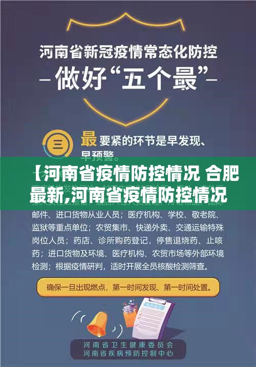 重磅.来袭真人竞技的确有挂确实真的有挂2025(果然有挂) 重磅.来袭真人竞技的确有挂确实真的有挂2025(果然有挂)