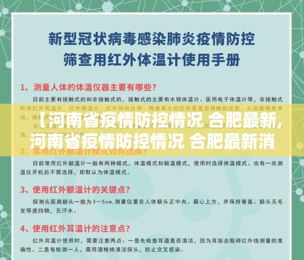 今日重大通报仟亿娱乐有挂没有其实确实有挂