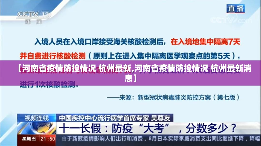 推荐一款安博其实确实真的有挂√确实真的有挂