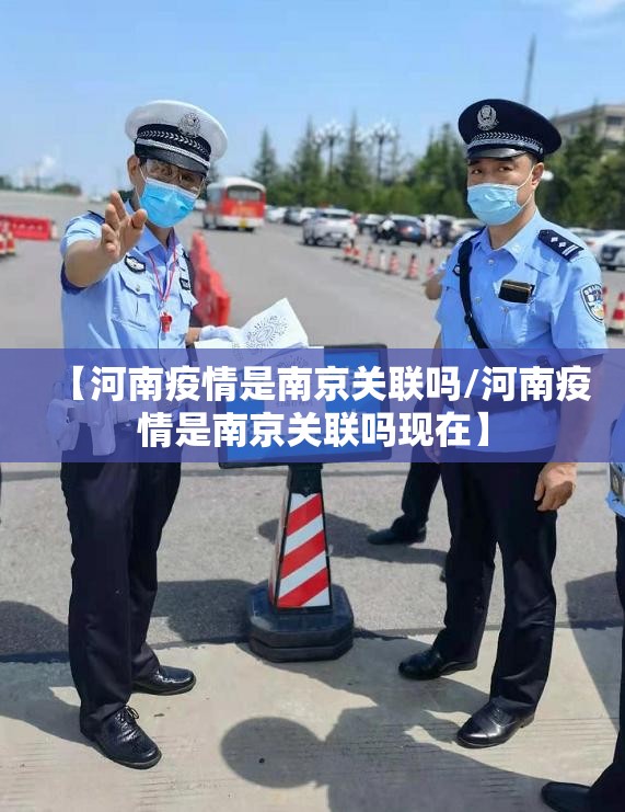 今日重大通报人人互娱有没有挂,确实真的有挂(其实真的能开挂) 今日重大通报人人互娱有没有挂,确实真的有挂(其实真的能开挂)