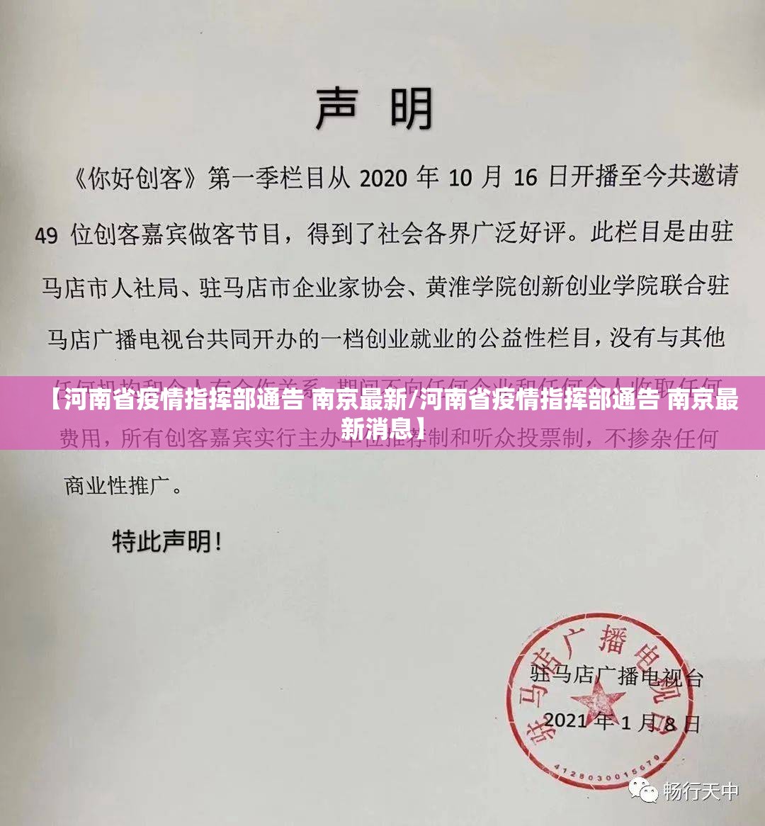 重大通报鑫耀互娱开挂下载安装确实真的有挂