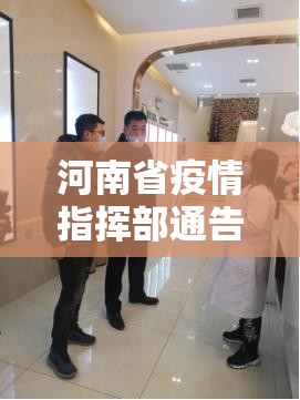 重大通报五十K到底可以开挂吗真的确实有挂 重大通报五十K到底可以开挂吗真的确实有挂