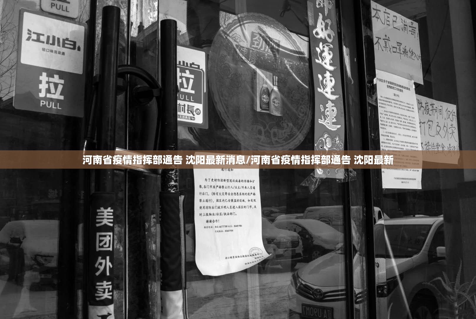 推荐一款荔枝竞技原来确实可以开挂分享真的有挂给你