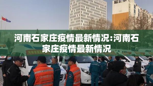 今日重大通报九道麻将怎么开挂可以开挂吗原来可以开挂 今日重大通报九道麻将怎么开挂可以开挂吗原来可以开挂