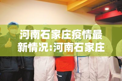 推荐一款“新八戒有挂没有”原来可以开挂 推荐一款“新八戒有挂没有”原来可以开挂