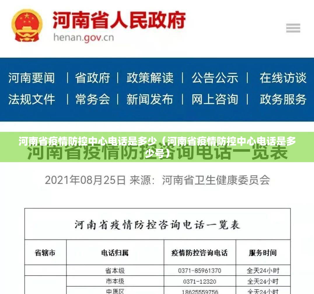 重磅.来袭“微乐填大坑究竟是不是有挂”其实确实有挂 重磅.来袭“微乐填大坑究竟是不是有挂”其实确实有挂