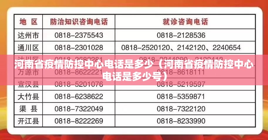 今日重大通报掌中乐游戏中心原来确实可以开挂其实真的确实有挂