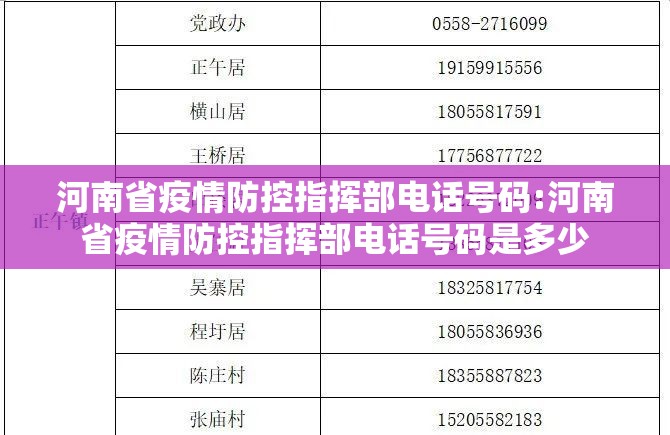 今日重大通报欢聚水鱼到底是不是挂开挂神器 今日重大通报欢聚水鱼到底是不是挂开挂神器