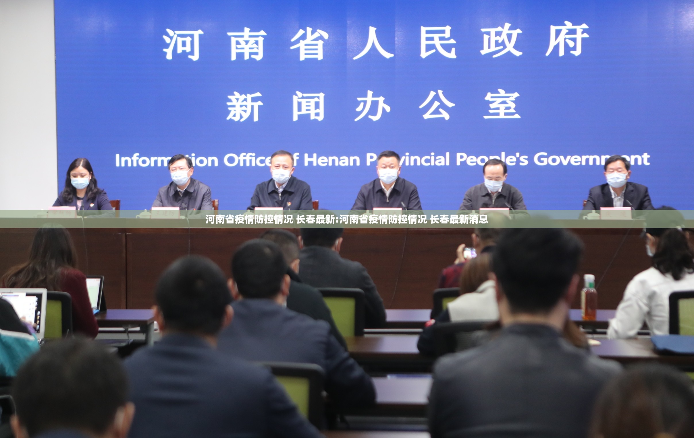 重大通报永州扯胡子“确实有挂”果然有挂分享真的有挂给你