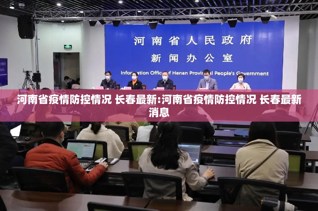 重大通报汕尾联友其实能开挂吗√太坑了原来有挂 重大通报汕尾联友其实能开挂吗√太坑了原来有挂