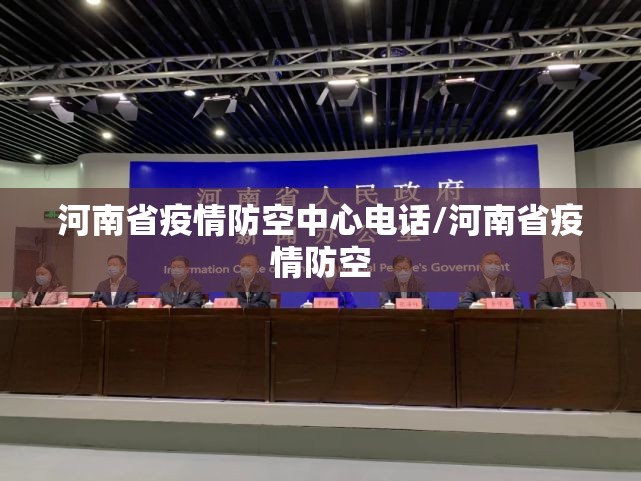 重大通报娱网皮球其实是可以开挂!确实能开挂真的确实有挂 重大通报娱网皮球其实是可以开挂!确实能开挂真的确实有挂