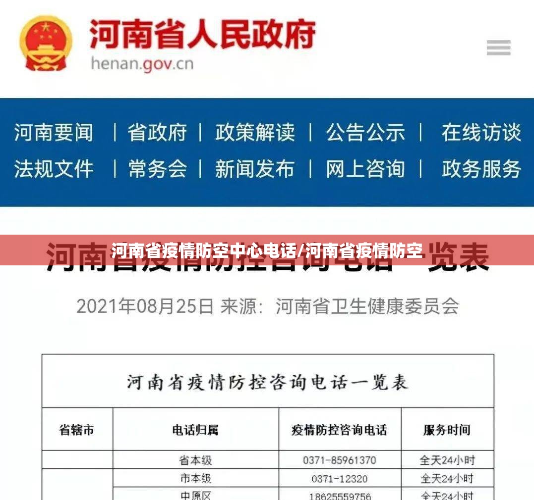 重大通报百兽之王2挂软件果然有挂 重大通报百兽之王2挂软件果然有挂
