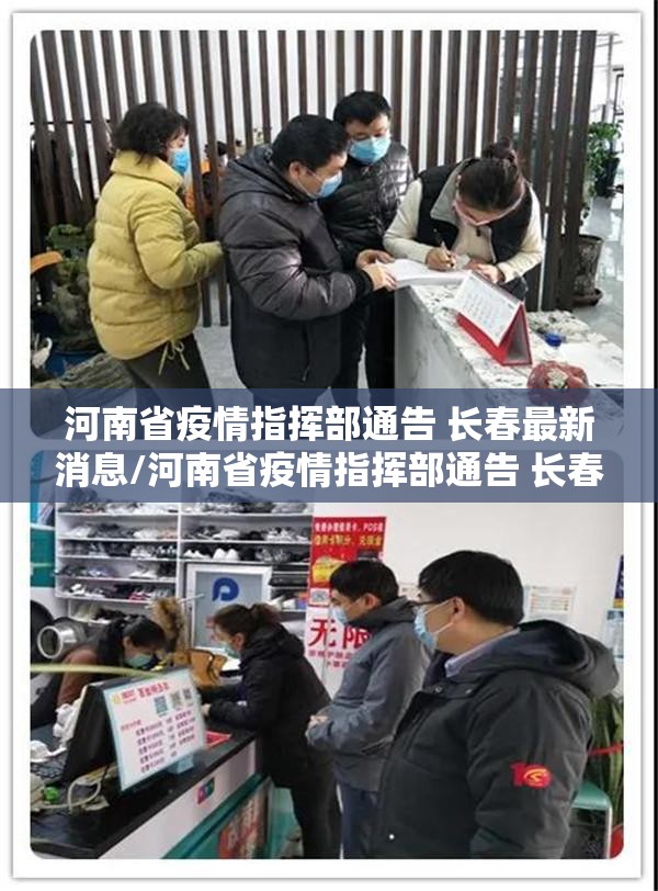 重大通报东游牌九真的有挂吗√其实是有挂