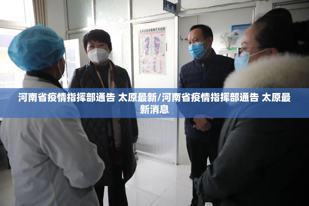 今日重大通报仟亿娱乐怎么开挂2025（果然有挂）