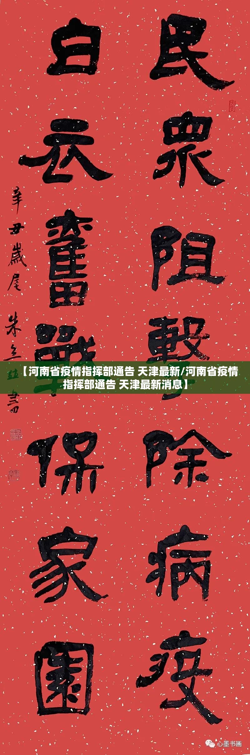 重磅.来袭真人竞技的确有挂确实真的有挂2025(果然有挂) 重磅.来袭真人竞技的确有挂确实真的有挂2025(果然有挂)