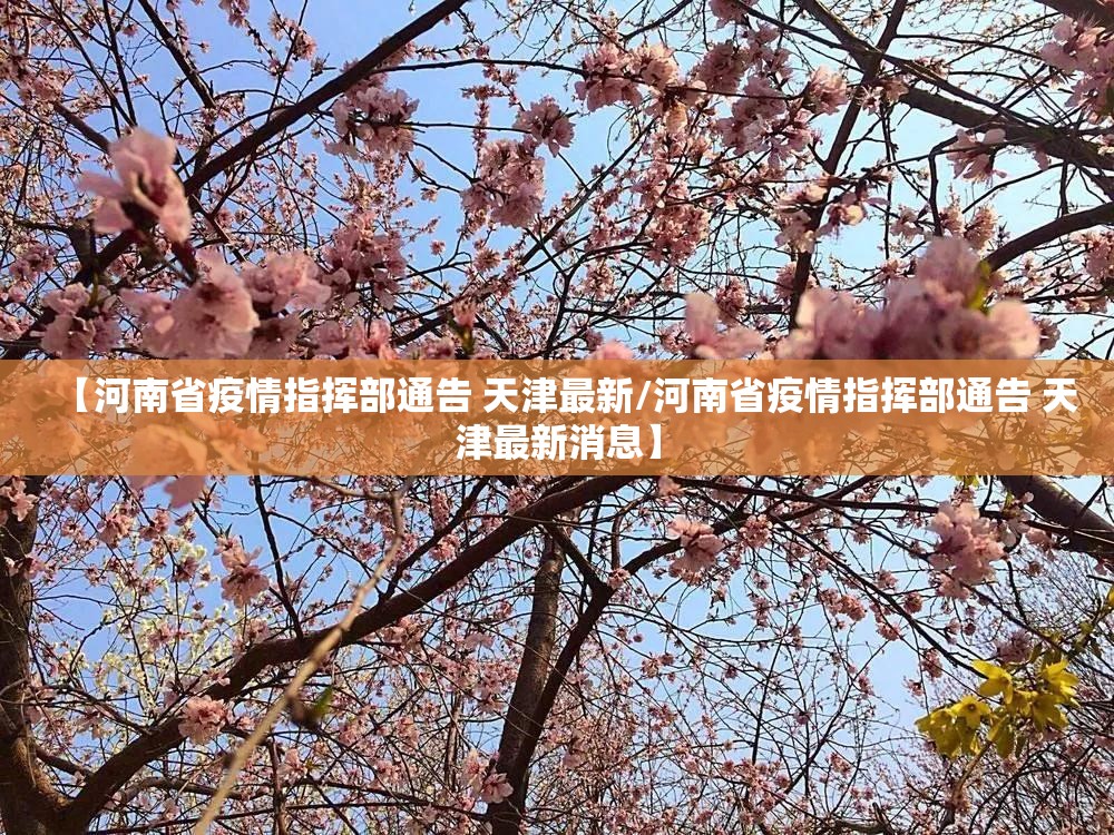 分享实测悟空竞技麻将开挂是不是真的@太坑了真的有挂