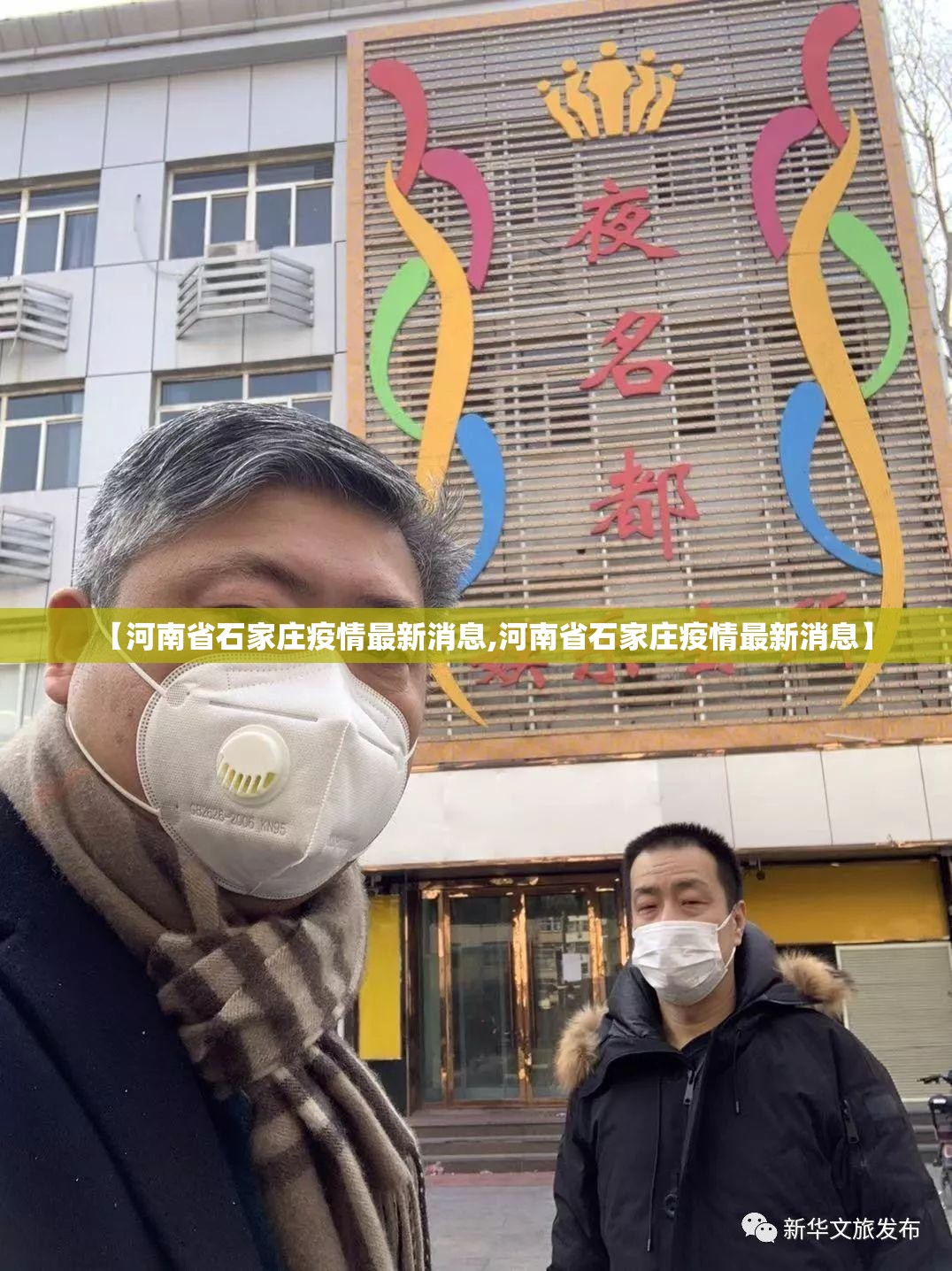 重大通报双盈休闲原来确实可以开挂分享真的有挂给你