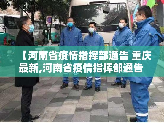重大通报美猴王其实能开挂吗果然有挂 重大通报美猴王其实能开挂吗果然有挂