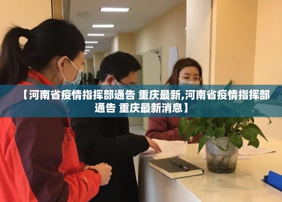 推荐一款“熟人牛牛有没有挂”原来可以开挂 推荐一款“熟人牛牛有没有挂”原来可以开挂