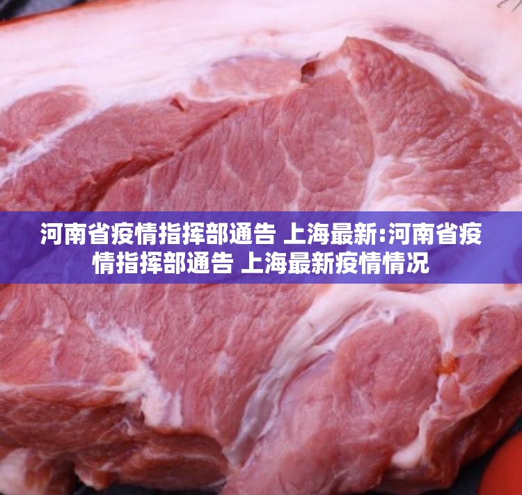 重磅.来袭天天乐清麻将真的确实有挂其实确实有挂