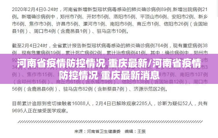 重磅.来袭胜弈填大坑真的有挂的确有挂√曝光透视猫腻