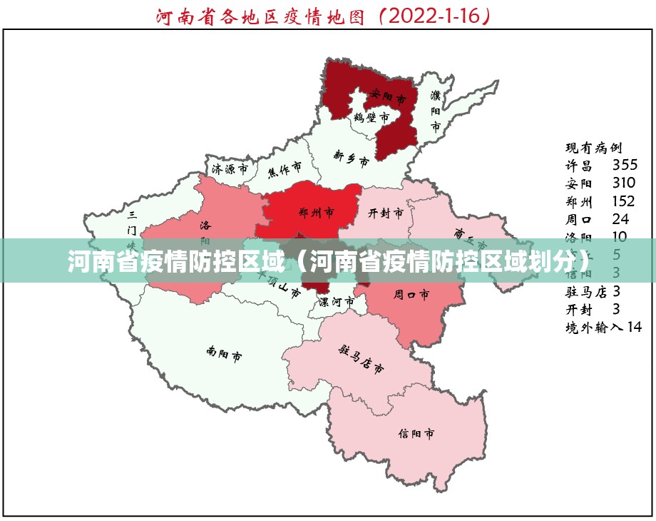 今日重大通报欢乐龙城棋牌真的可以开挂真的有挂(其实真的能开挂)