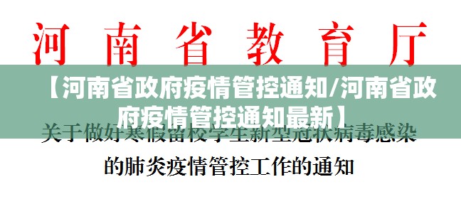 推荐一款涡阳茶馆确实有挂吗√确实真的有挂