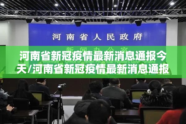 推荐一款即赢互动到底有没有透视挂其实确实有挂 推荐一款即赢互动到底有没有透视挂其实确实有挂