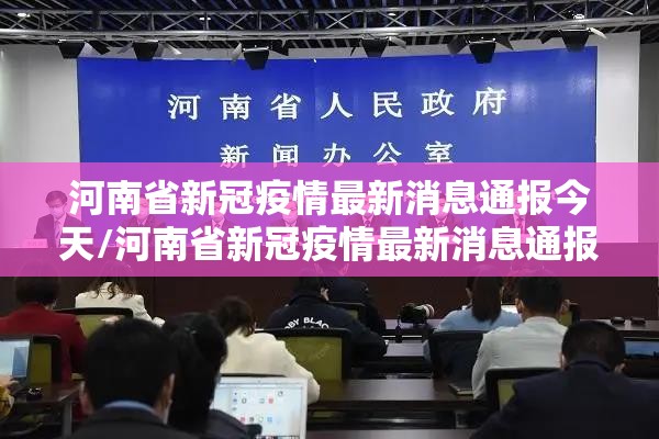 今日重大通报新上游牛牛是否有挂其实真的确实有挂 今日重大通报新上游牛牛是否有挂其实真的确实有挂