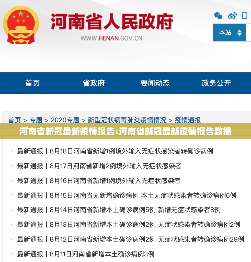 重磅.来袭掌中乐游戏中心真的有挂吗其实真的确实有挂