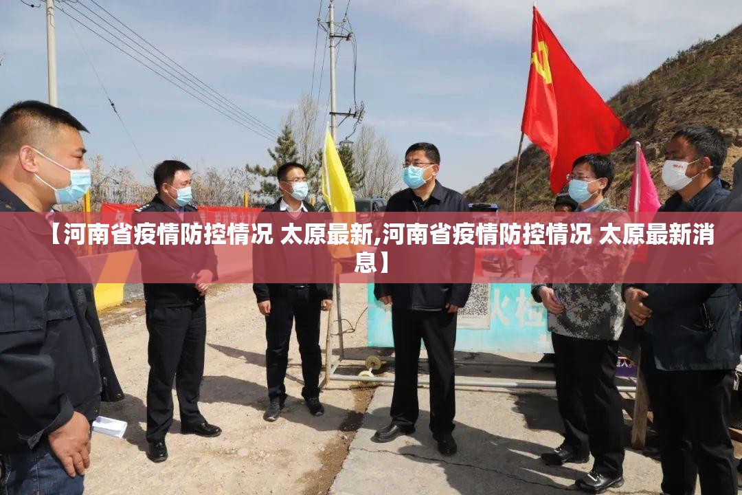 分享实测波特互娱原来确实有挂√其实是有挂