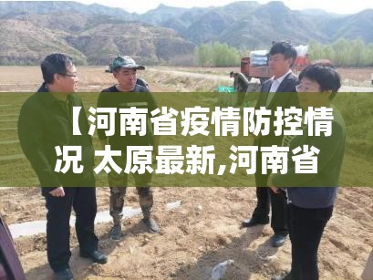 重大通报“闲娱江西棋牌的确真的有挂”√曝光透视猫腻 重大通报“闲娱江西棋牌的确真的有挂”√曝光透视猫腻