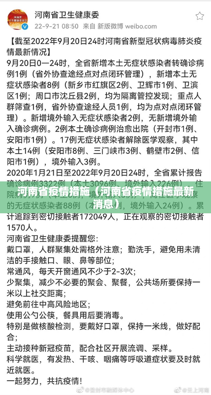重磅.来袭快乐打筒子辅助透视软件分享真的有挂给你