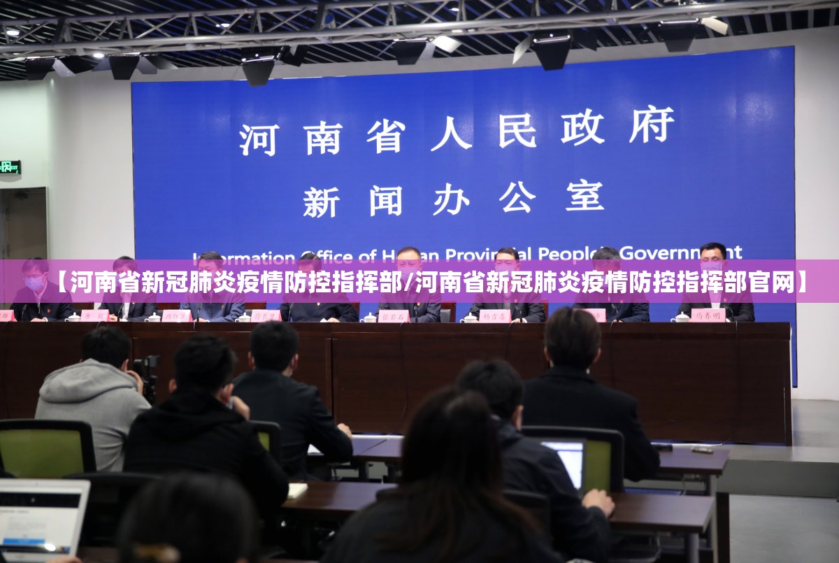 推荐一款先锋跑得快原来确实有挂(其实真的能开挂) 推荐一款先锋跑得快原来确实有挂(其实真的能开挂)