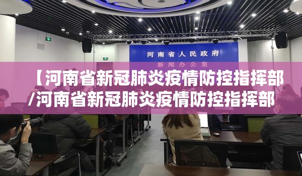 重大通报八仙竞技馆其实是有挂的(真的有挂)-知乎 重大通报八仙竞技馆其实是有挂的(真的有挂)-知乎