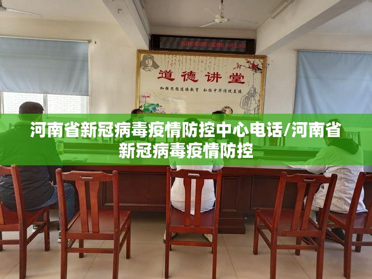 推荐一款闽游麻将真的确实有挂√必胜开挂神器