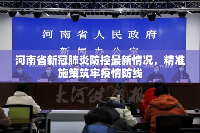 今日重大通报梦马娱乐必赢软件(确实有挂) 今日重大通报梦马娱乐必赢软件(确实有挂)