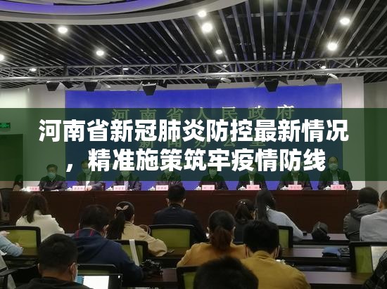 重磅.来袭柚子联盟如何开挂(原来确实是有挂) 重磅.来袭柚子联盟如何开挂(原来确实是有挂)