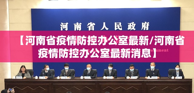 重大通报柚子联盟的确是可以开挂!确实有挂其实确实有挂 重大通报柚子联盟的确是可以开挂!确实有挂其实确实有挂
