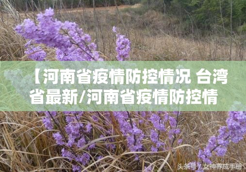 重磅.来袭欢聚水鱼开挂神器!详细开挂教程@太坑了真的有挂 重磅.来袭欢聚水鱼开挂神器!详细开挂教程@太坑了真的有挂