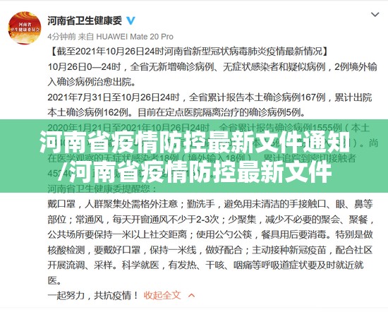 推荐一款网易棋牌其实能开挂分享真的有挂给你